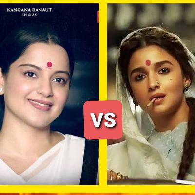 Family Baatcheet 1 - Trailer review Gangubai Kathiawadi, Thalaivi and Haseena Parkar; Pakistani drama Sabaat's lessons; Whiplash movie review