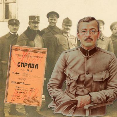 Генерал-хорунжий Петро Ліпко: «Брехня – найбільше досягнення радянської влади»