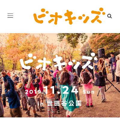 087  気持ちいことがあったので話しました! from Radiotalk 087  気持ちいことがあったので話しました! from Radiotalk