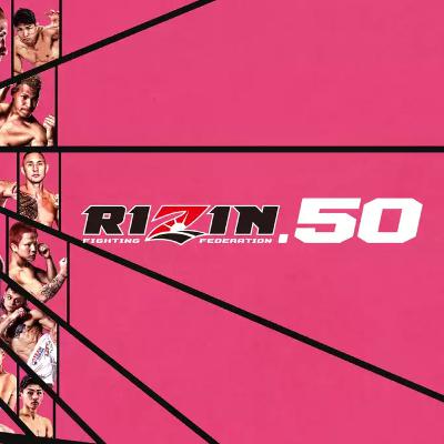 #FocusFightsAudio Ep. #27 (RIZIN 50 Preview + a Tribute to George Foreman) #FocusFightsAudio Ep. #27 (RIZIN 50 Preview + a Tribute to George Foreman)