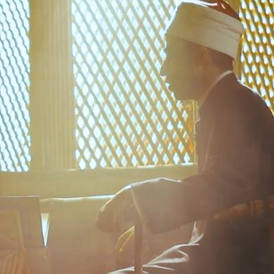 57 - تلاوة من سورة البقرة - عزت جمال - أسوياء