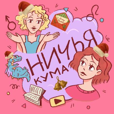 ГОЛУБОЙ ОГОНЕК С КУМУШКАМИ ГОЛУБОЙ ОГОНЕК С КУМУШКАМИ