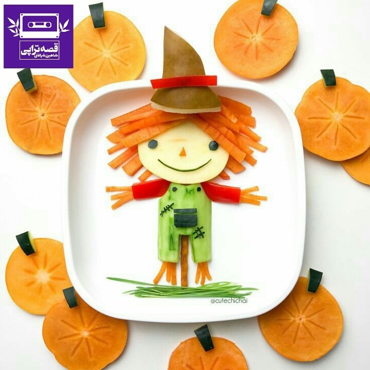 رادیو صدای زمین