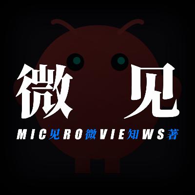 AI Agent狂飙闯祸,谁来负责背锅?与法律教授深度分析 AI Agent狂飙闯祸,谁来负责背锅?与法律教授深度分析