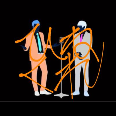 #19.5 キングオブコントのはなし