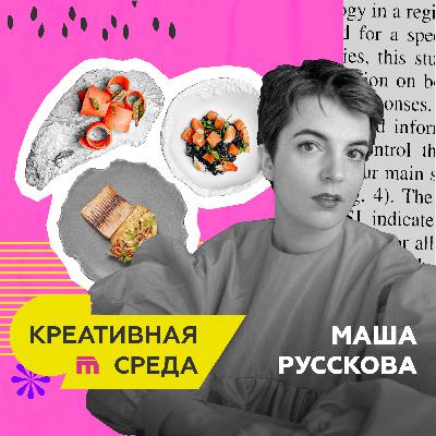 Что подают к сибирскому столу? Что подают к сибирскому столу?