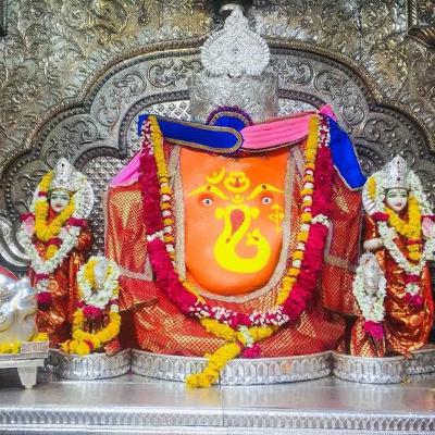 विघ्न विनाश हेतु- गणेश स्तोत्र विघ्न विनाश हेतु- गणेश स्तोत्र