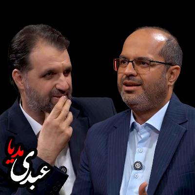 آیا جامعه ایران میانمایه شده است؟ | گفتگو با عطاءالله بیگدلی آیا جامعه ایران میانمایه شده است؟ | گفتگو با عطاءالله بیگدلی