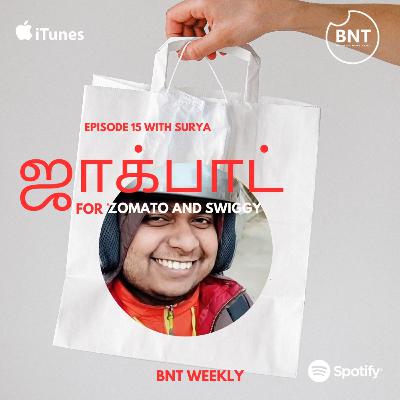 ஜாக்பாட் for Zomato and swiggy | bnt Weekly | Business News Tamil