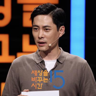진짜 내가 누구인지 알고 싶다면 낯선 곳으로 가라 | 이기찬 배우, 가수 진짜 내가 누구인지 알고 싶다면 낯선 곳으로 가라 | 이기찬 배우, 가수