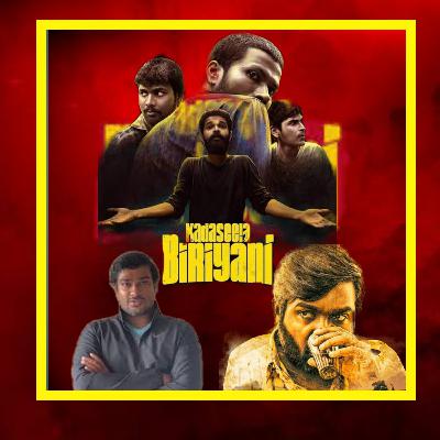 Interview with Kadaseela Biryani Director NISHANTH KALIDINDI