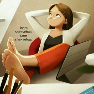 جایی برای خود بودن