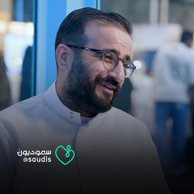 بودكاست سعوديون | عبداللطيف بن يوسف بودكاست سعوديون | عبداللطيف بن يوسف