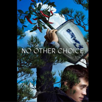 "No Other Choice"