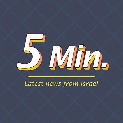 News Flash September 16 2025