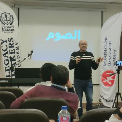 الصوم كما قصده الله , ليس كما نظنه