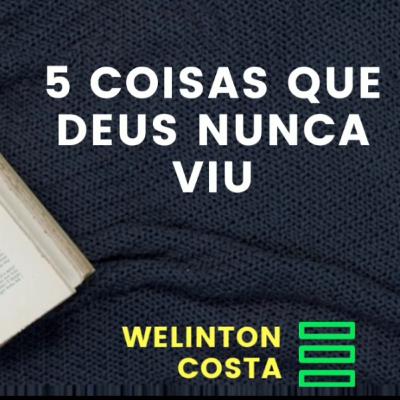 廢墟花園的深夜漫步:不是工程師也能活得有光:台灣園藝職人的真實日常 廢墟花園的深夜漫步:不是工程師也能活得有光:台灣園藝職人的真實日常