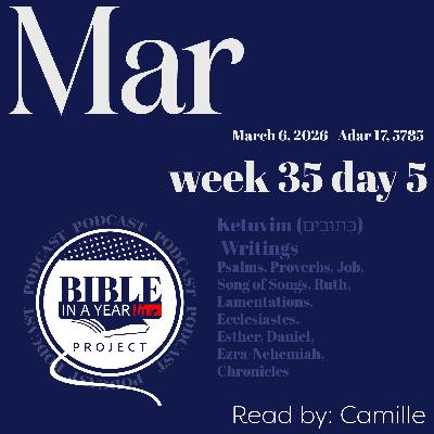 BIAYL March 6, 2026: Tanakh Project