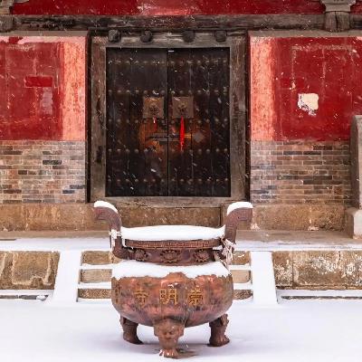 第71期:😱可不敢信什么西安逛吃人设了,山西归来咱把研一考!feat.石老师 第71期:😱可不敢信什么西安逛吃人设了,山西归来咱把研一考!feat.石老师