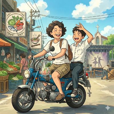 EP44|媽媽與我 ft.凱健 EP44|媽媽與我 ft.凱健