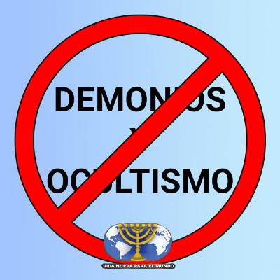 [12de13] Dr. Armando Alducin - Los poderes del ocultismo