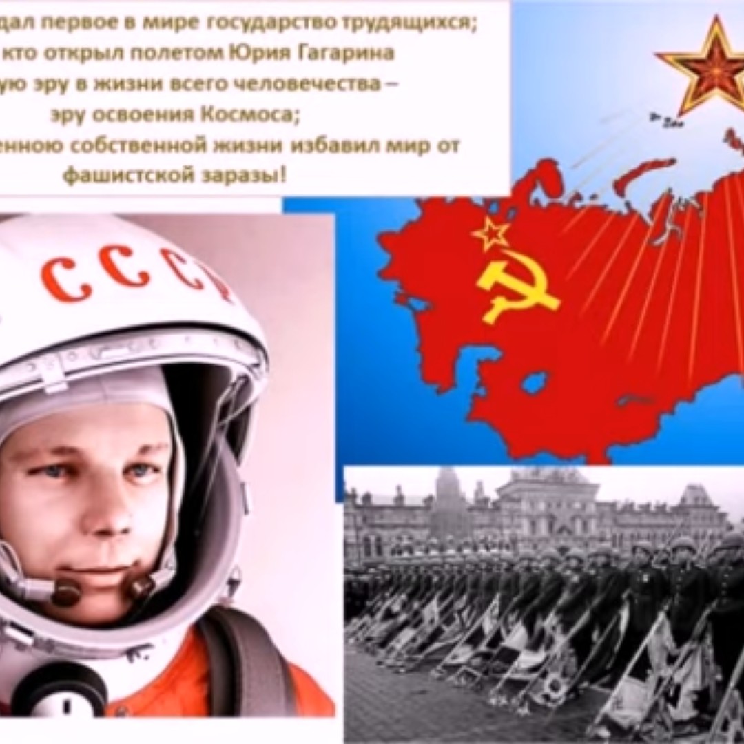 Школа Здравого Смысла