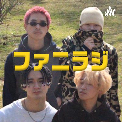 #4 勃発！ 渋谷チャリ交換事件