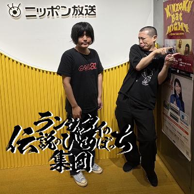 第61話 二代目・古畑任三郎