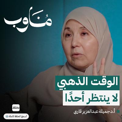 أطفال في سباق مع الزمن: هل ينقذهم التشخيص المبكر