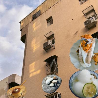 隨機小短篇的時空膠囊throw back 隨機小短篇的時空膠囊throw back