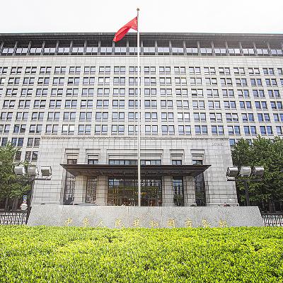 Chinese Commerce Ministry urges U.S. to show sincerity in trade talks