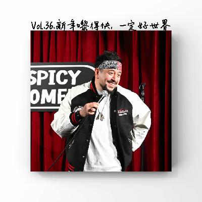 粤语|Vol.36.新年嚟得快,一定好世界! 粤语|Vol.36.新年嚟得快,一定好世界!