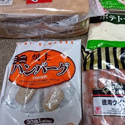 業務スーパー（業スー）好き集まれー！手軽コスパな買いだめ商品！他オススメ教えて
