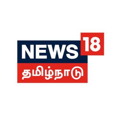 மாமன்னன் படம் என்னுடைய சாயலில் வெளிவந்திருப்பது என்பது ஜெயலலிதாவுக்கு கிடைத்த வெற்றி - முன்னாள் சபாநாயகர் தனபால்