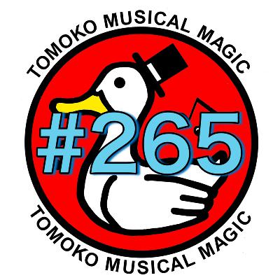 #265 不幸は喜劇の始まり❓ from Radiotalk #265 不幸は喜劇の始まり❓ from Radiotalk