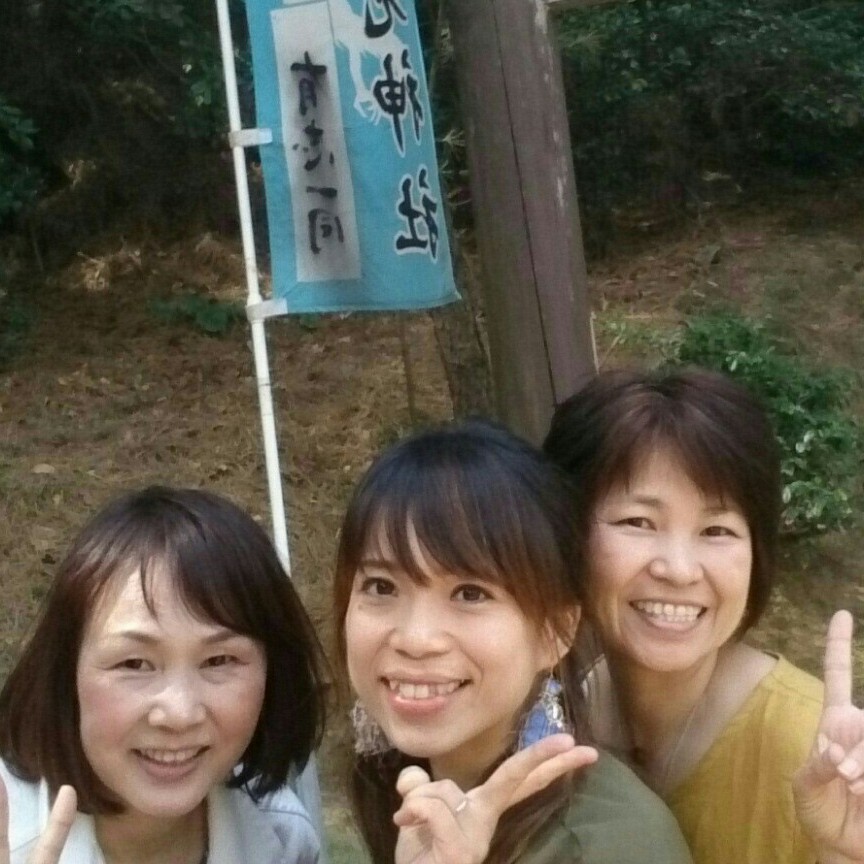 その167  妙見神社 episode artwork