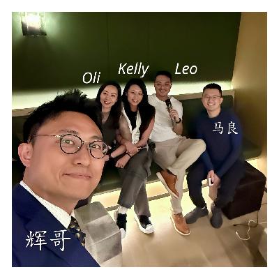 EP32 本地人带路｜深水埗真的是红灯区吗？漫谈平民美食，街坊温情与文艺角落！