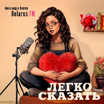 Помощь просителю убежища в Литве: где её найти?
