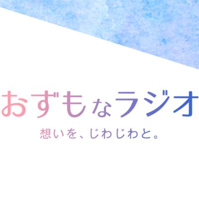 181.人生のサブタイトル