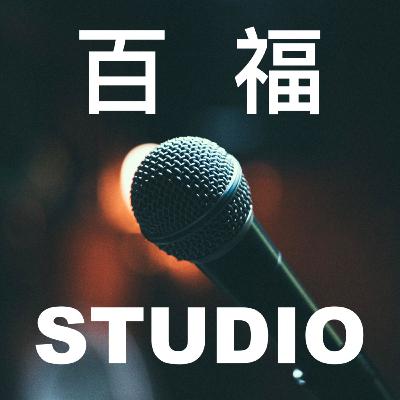 8. 2nd paragraph - the approach people take to getting fat 8. 2nd paragraph - the approach people take to getting fat