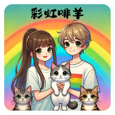 #42都是你的毛?!從蜜蠟除毛到特殊打工 #42都是你的毛?!從蜜蠟除毛到特殊打工