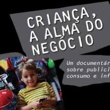 Prof.ª Dr.ª  Mara Baroni - Cinema e Psicanálise