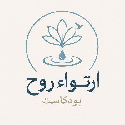 ليه نحس بالفراغ رغم كل شي
