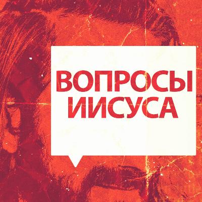 Вы всё еще спите и почиваете? Вы всё еще спите и почиваете?