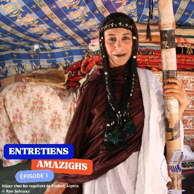Entretiens Amazighs - EP1 - Leila Assas - Fondatrice de Ziara Culture Entretiens Amazighs - EP1 - Leila Assas - Fondatrice de Ziara Culture