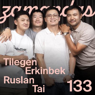 На приёме с Казахстаном: психологический портрет нации / Арзан психологтар