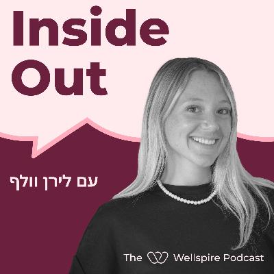 יזמות בוטסראפ בעידן הAI יזמות בוטסראפ בעידן הAI