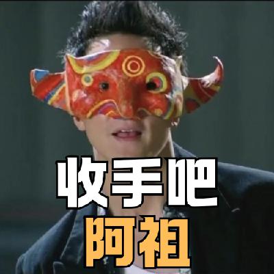 Vol.140 30岁以后，真正可怕的不是胖 ，是血糖！