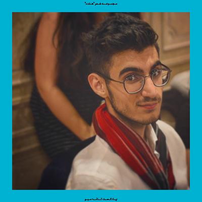 17 | Intro