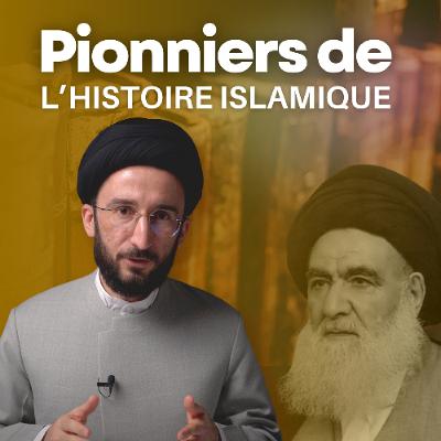 Historiens Chiites et Sunnites : Différences et Approches